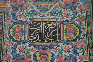 Nasir-Al-Molk-Moschee, Moschee der Rosen, Schiras, Iran